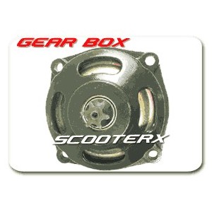Gear box 25h 8 tooth