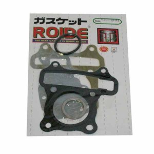 Gasket kit GY6 45mm 50cc head gasket kit