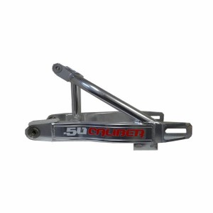 Extended Swing Arm - Silver 